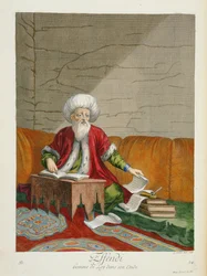 Un Effendi, homme de loi dans son étude, XVIIIe siècle